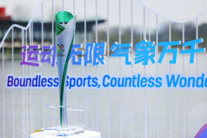 在成都丨科技赋能赛事，触摸世运之城的智慧脉动