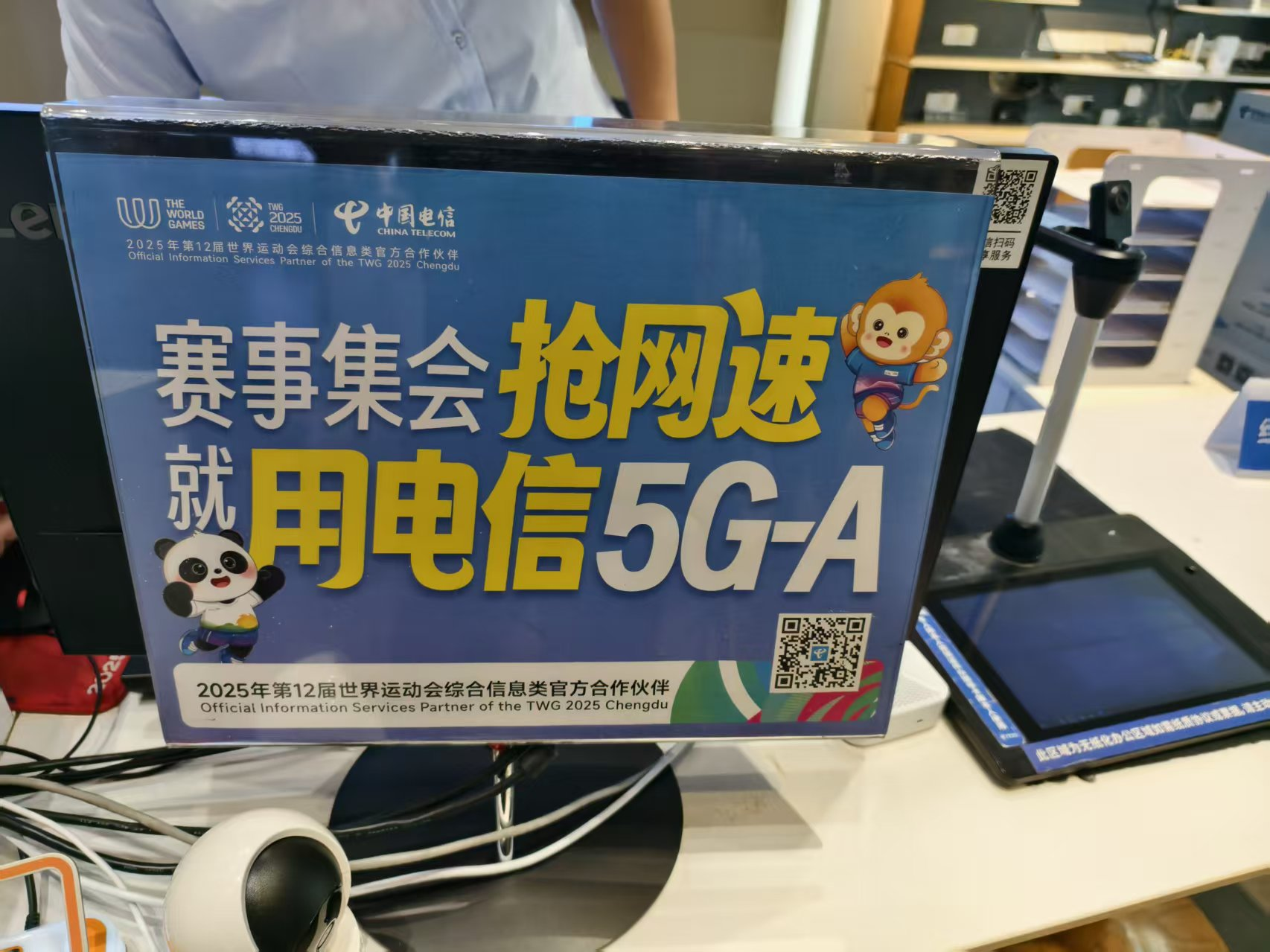 图片8.png
