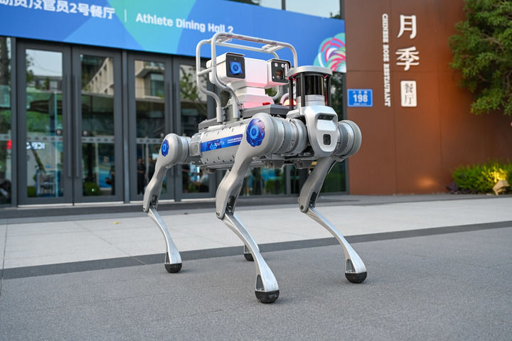 在成都丨科技赋能赛事，触摸世运之城的智慧脉动