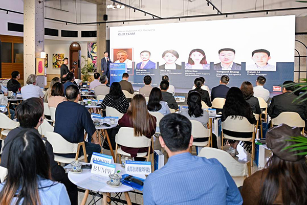 成都市“投资盖碗茶”外企圆桌会暨跨国企业温江行活动举行_fororder_活动现场-主办方供图