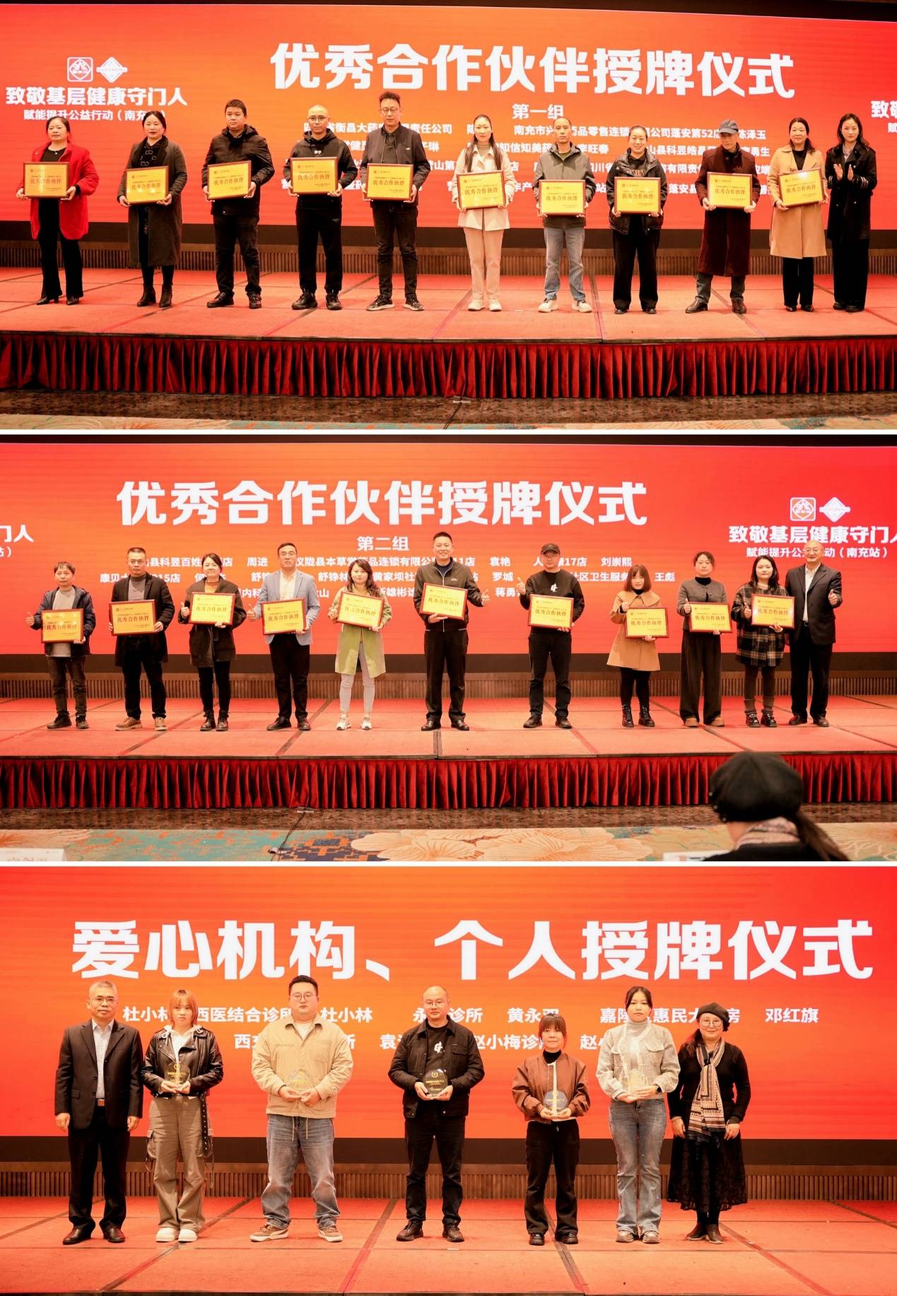 如图片无法显示，请刷新页面