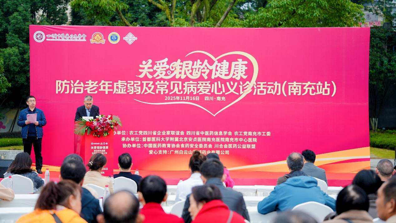 如图片无法显示，请刷新页面