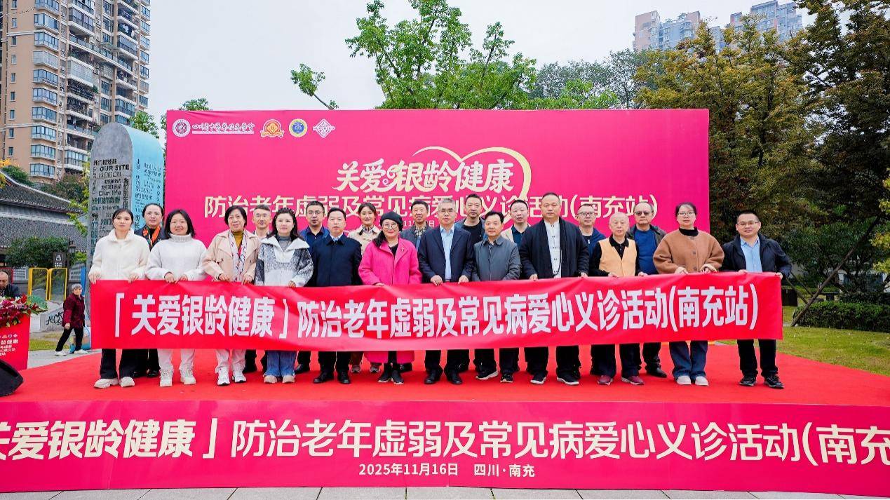 如图片无法显示，请刷新页面