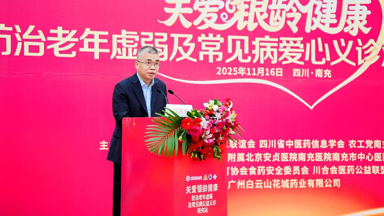 如图片无法显示，请刷新页面