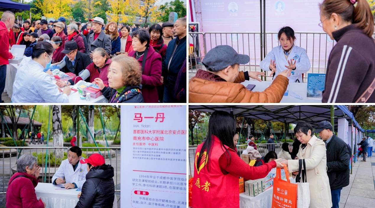 如图片无法显示，请刷新页面