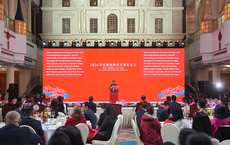 2026外国领团新春交流联谊会在蓉举行
施小琳致辞「相关图片」