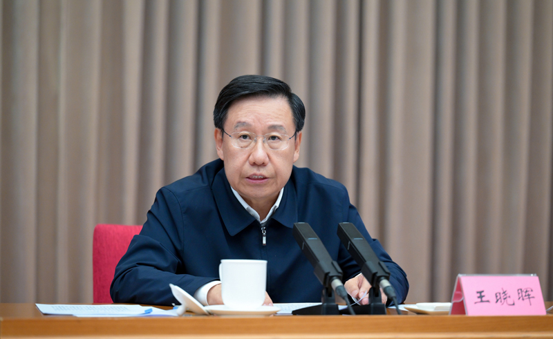 王晓晖主持召开省委警示教育会强调
以案为鉴以案促改警钟长鸣
更好以正确政绩观奋发有为干事创业
施小琳田向利于立军出席「相关图片」