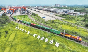 成都国际班列持续扩大服务半径提升服务能级