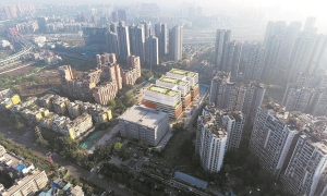 全国首个省级城市更新总部园区落户成都