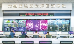 瞄准3万亿元，成都亮出关键“筹码”