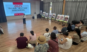 “聚光而行·共创下涧槽”下涧槽社区自组织培育项目总结会圆满落幕