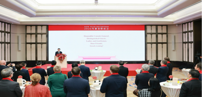 2026年新春联谊会举行 陈书平致辞 陈彦夫出席