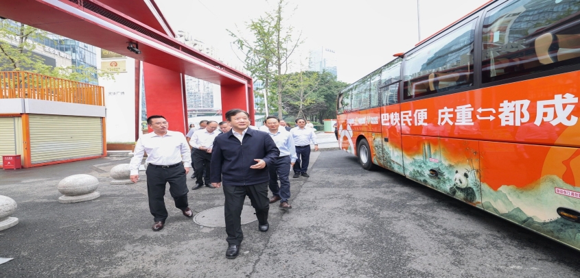曹立军调研成都市服务成渝地区双城经济圈建设工作