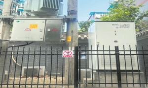 成都首个台区储能项目投运