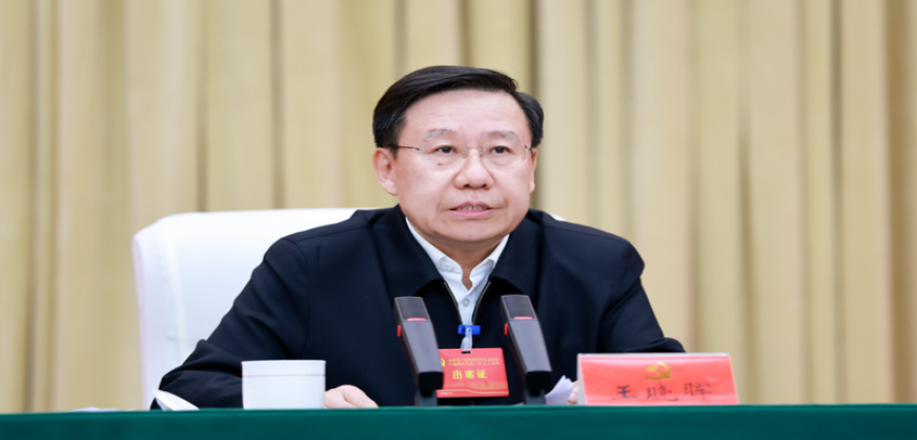 省委书记王晓晖：加强党管武装 提升国防动员质效