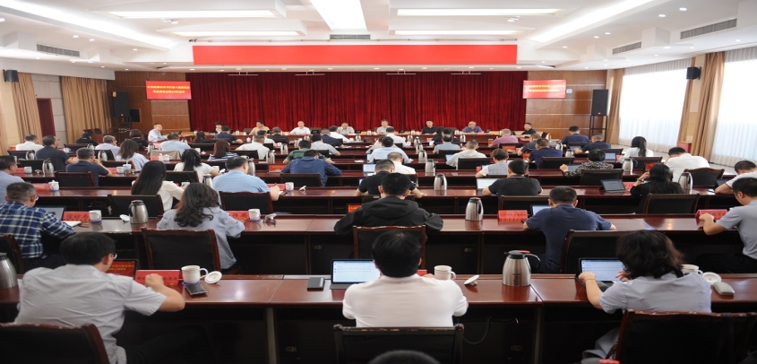 统一思想 聚链成群 强化监督 青羊区委常委会研究推进多项重点工作