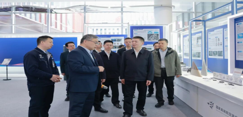 市长陈书平调研航空航天产业：发挥链主作用 构建现代化集群