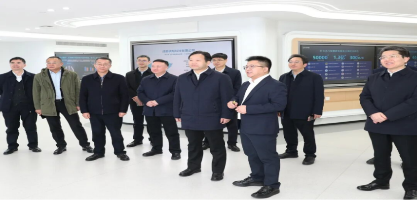 市委书记曹立军调研全市人工智能产业高质量发展