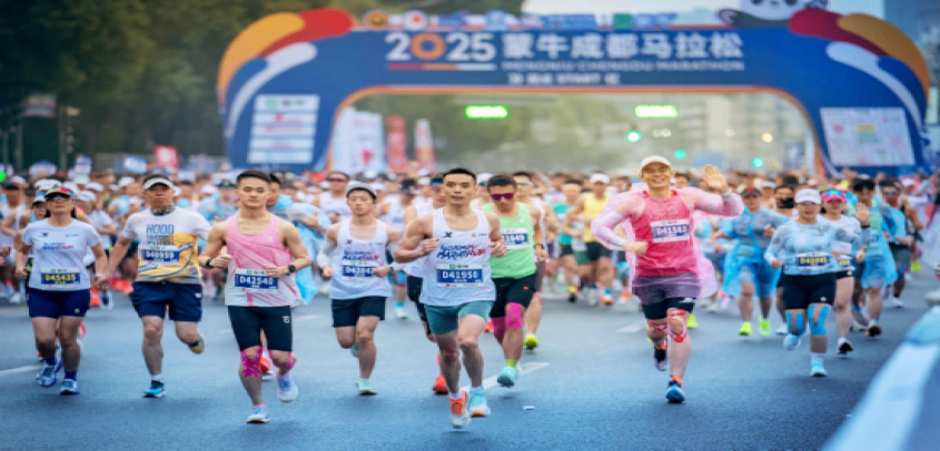 共享幸福成都，碰撞生发新可能