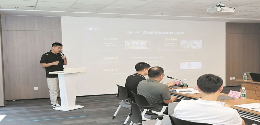 场景驱动 推动更多AI产品进社区