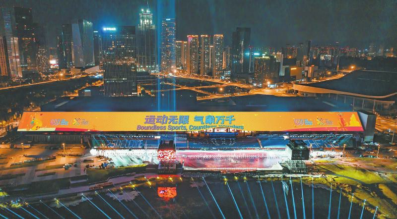 sichuan1