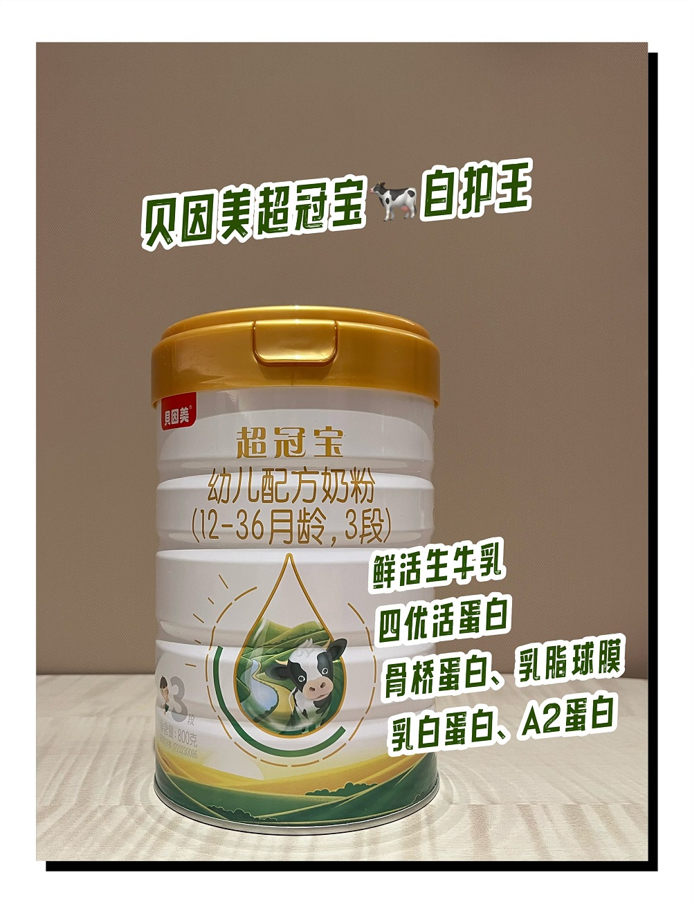 微信图片_20250805162006_25_99