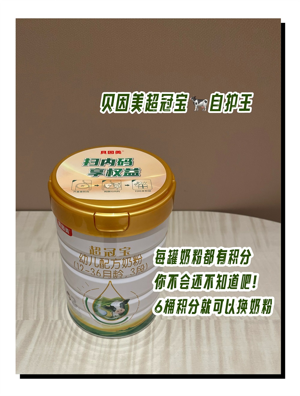 微信图片_20250805162007_24_99
