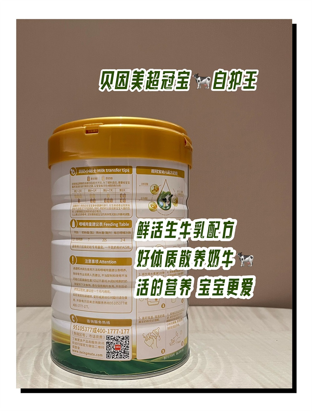 微信图片_20250805162010_23_99