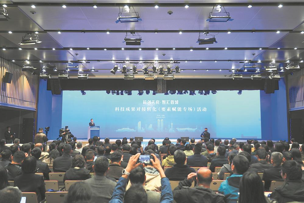 ScreenShot_2026-03-05_113426_044